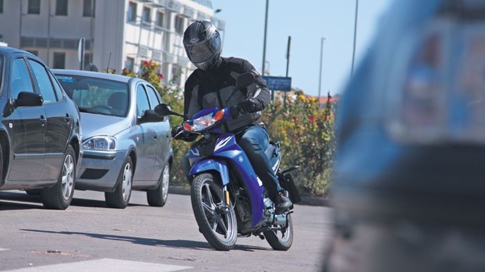 Yamaha Crypton 110